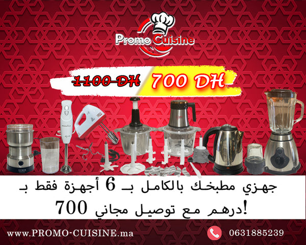 Main Product.jpg__PID:c89a8f17-5437-4a18-b2a0-a8772b5723a7